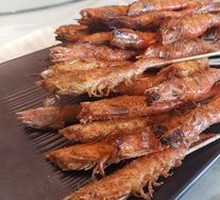Salt-Roasted Shrimp