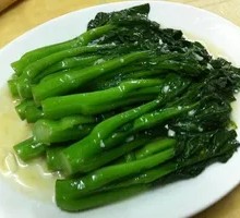 Green Vegetable Set