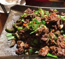 Blood Duck for Rice