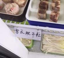Snowflake Beef Cubes