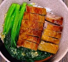 Royal Roast Duck Rice