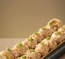 Bamboo Steamed Meatballs
