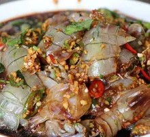 Marinated Prawn