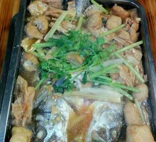 Sea Bass