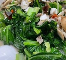 Clear Soup Bok Choy