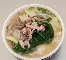 Goji Beef Noodle Soup