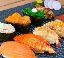 Caramel Sushi Platter