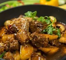 Pork Shank Stew