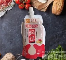 Red Date Soy Milk