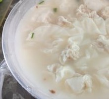 Fresh Meat Wonton