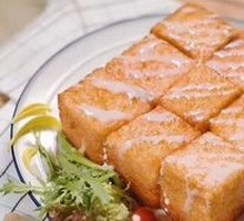 One-Bite Sido