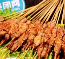 Eating Lamb