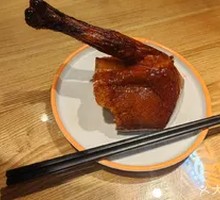 Roast Goose with Intestines