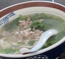 Watercress Soup
