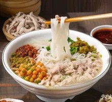 Pork Soup Noodles