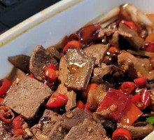 Bandit Liver Rice