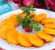 Rich Pumpkin Cake