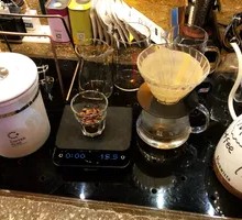 Hand-Brewed Specialty Coffee
