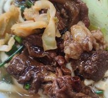 Beef Noodle Soup with Yee Mee