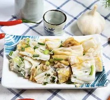 Shiitake Pork Rice Noodle Roll
