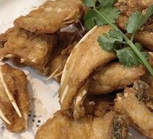 Spicy Salt Fish Bones