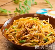 Potato Shreds with Pork Rice