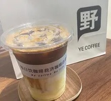 Durian Latte