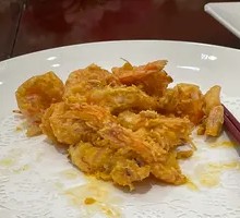 香酥黄金虾