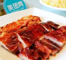 Roast Meat Platter
