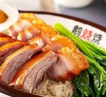 Roast Goose and Pork Rice