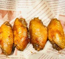 Signature Marinated Chicken Wings