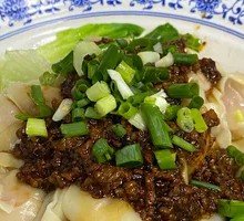 Golden Dumplings