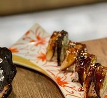 Eel Omelette