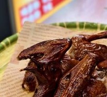 Shi Qi Braised Squab