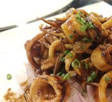 Cuttlefish Tube