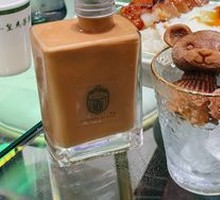Bear Milk Tea