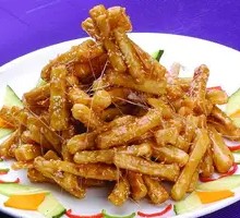 Caramelized Taro