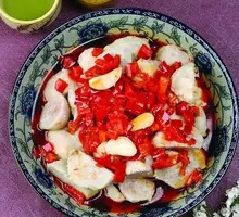 Chopped Chili Taro