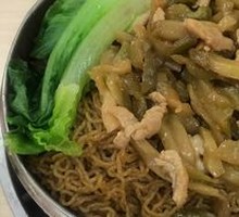 Pickled Vegetable and Pork Fillet Steamed Rice Noodles