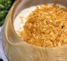 Coconut Shell Jelly