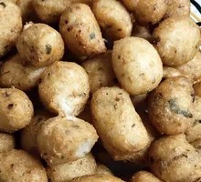 Fried Potato Bun
