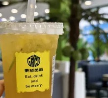 Jasmine Lemon Tea