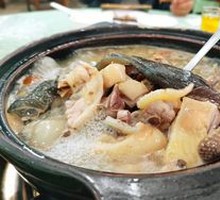 Secret Herbal Soup Base