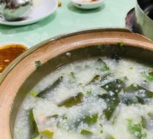 Spirulina Porridge