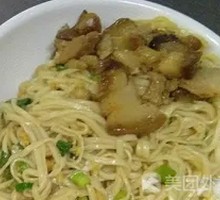 Braised Pork Noodles