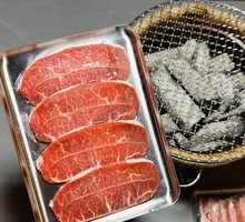 Beef Heart Muscle