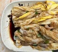 Pork Offal Egg Sausage