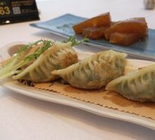 Sautéed Leek Pancake