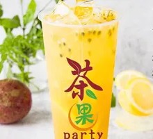 Passion Fruit Lemon