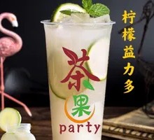 Lemon Yili Duo